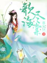 2024年天天彩免费资料大全大家乐彩票机